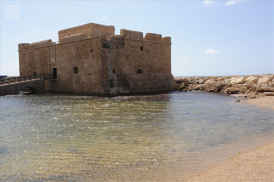 Pafos